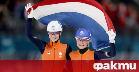 Нидерландката Марайке Груневалд спечели титлата в масовия старт на турнира