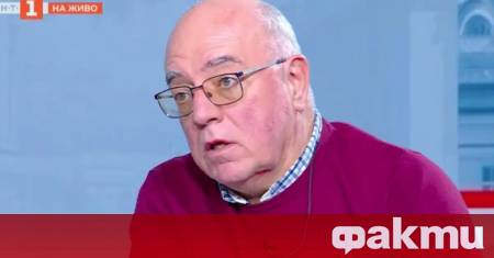 Предстои да навлезем в предизборна кампания на фона на криза