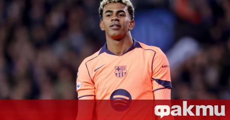 Нападателят на Барселона Ламин Ямал вкара гол при равенството на