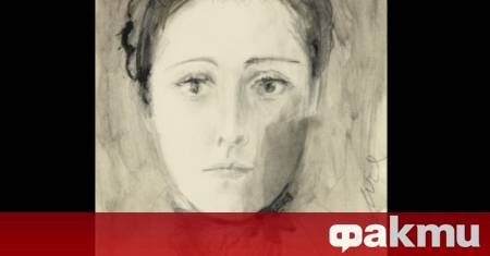 Творбата Portrait de Dora Maar на Пабло Пикасо е продадена