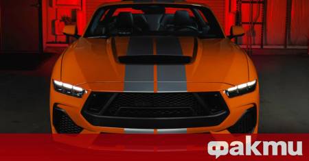 Докато Ford изглежда напълно погълнат от манията по свръхтехнологичния и