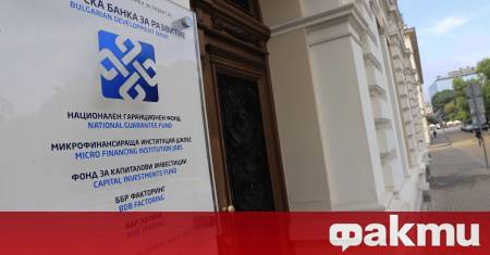 Правителството започва дългоочакваната от общините инвестиционна програма която ще осигури
