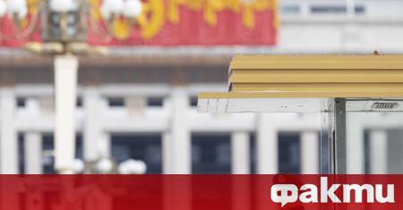 Министерството на държавната сигурност на Китай заяви че чуждестранни разузнавателни