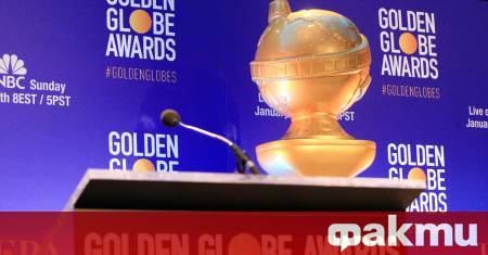 Наградите Златен глобус отново ще разпънат червения килим по който