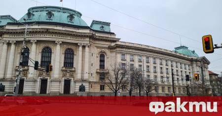 Министерският съвет публикува за обществено обсъждане проект на решение за