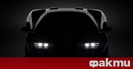 Специалистите от Eccentrica ще представят още по екстремна версия на своя