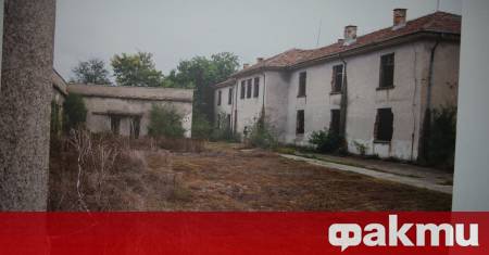 Едно от най ужасяващите места у нас свързано със сянката на