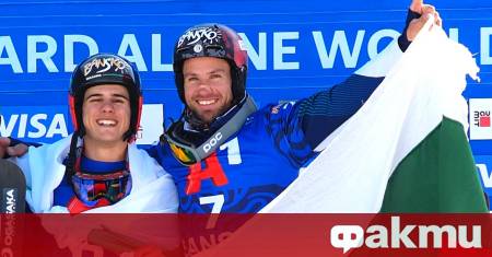 Изпълнителното бюро на БОК гласува делегацията на България за XXV