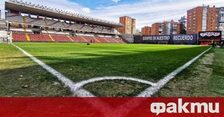 Голям скандал се разрази в мача от Лигата на конференциите