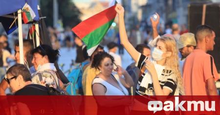 Български граждани продължиха със своите протести в други страни Протести