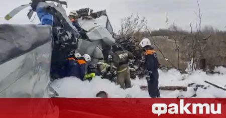Самолет Л 410 се разби в руската република Татарстан по рано днес