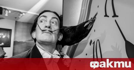 Във Великобритания рисунка на Салвадор Дали закупена преди две години