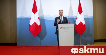 Швейцария обяви нови действия спрямо Русия съобщи Фигаро Това стана с