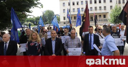 Българските патриоти ВМРО НФСБ и Воля организираха протест пред