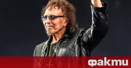 Китаристът на Black Sabbath Тони Айоми беше удостоен със званието