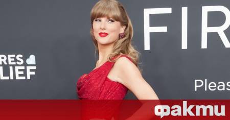 Последната песен от втория албум на групата Lord Huron от