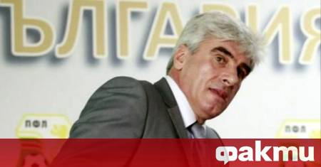 ЦСКА за пореден път сменя стратегията около селекцията Главният скаут