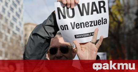 На 3 януари руското Министерство на външните работи МВнР публикува