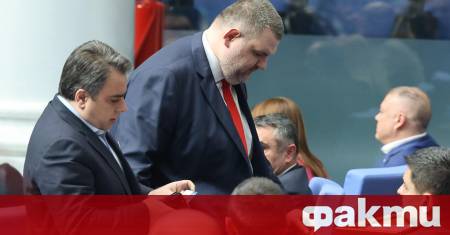 От ДПС Ново Начало призовават всички членове и симпатизанти на