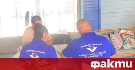 Днешният 5 юли 2026 г предлага динамичен микс от политическо