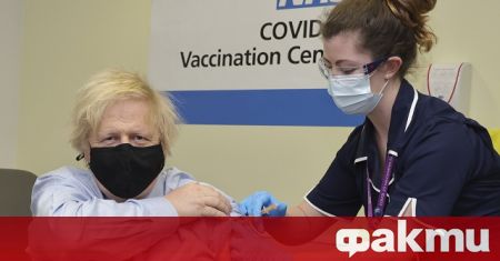 Британският министър-председател Борис Джонсън заяви днес, че ваксинацията в страната