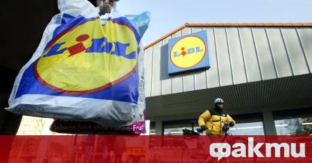 ФАКТИ публикува мнения с широк спектър от гледни точки за
