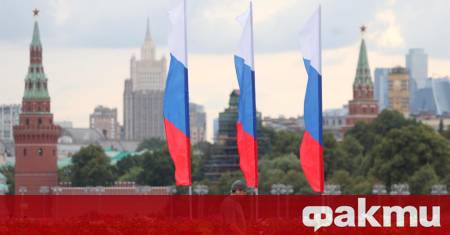 Арбитражният спортен съд в Лозана CAS анулира в петък пълната