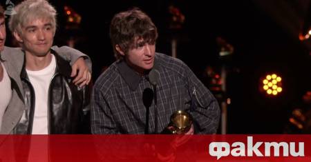 Американската рок група Turnstile спечели наградата Грами за най добър