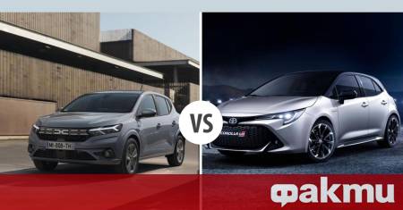 Вече ви информирахме че изминалата 2025 година се превърна в