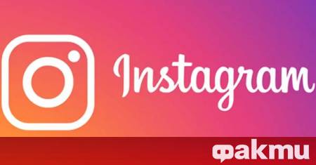 В рамките на сериозно ескалиране на сигурността компанията за киберсигурност