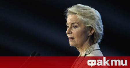 Европейският съюз обяви нов пакет икономическа подкрепа за Армения на