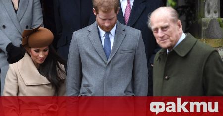 Британският принц Хари и съпругата му Меган Маркъл почетоха починалия