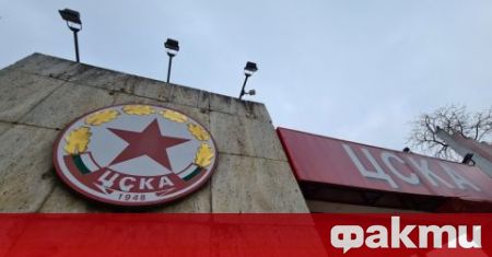 ЦСКА няма интерес към сръбския нападател Джордже Деспотович каквато информация