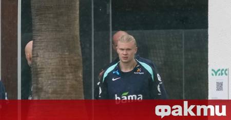 Острието на Манчестър Сити Ерлинг Халанд ще пропусне голяма част