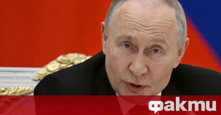 Руският президент Владимир Путин подписа указ който предоставя на широк