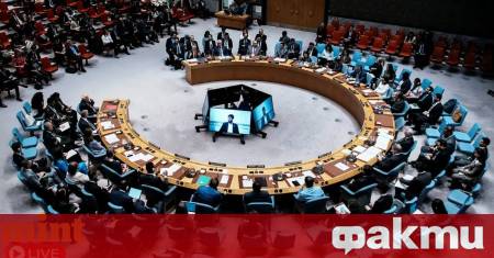 Съветът за сигурност на ООН ще проведе заседание за Украйна