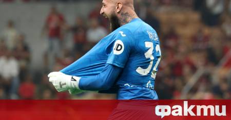 Италианският шампион Наполи официално обяви ново попълнение в състава си