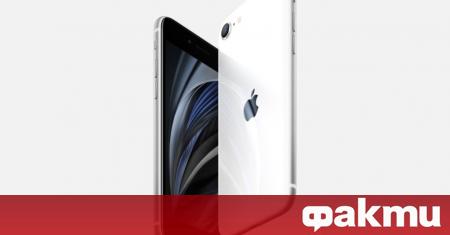 Apple пусна новия бюджетен iPhone SE който изглежда като iPhone