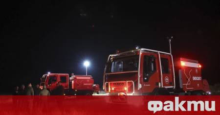 Турският президент Реджеп Тайип Ердоган съобщи че е намерена черната