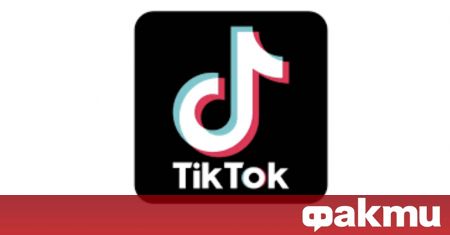 Приложението TikTok набра изключително голяма популярност през последните две години