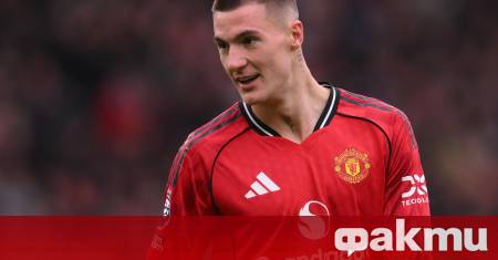 Две от най ярките звезди в атаката на Манчестър Юнайтед