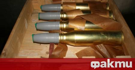 Словения наложи вчера ембарго върху износа вноса и транзита на