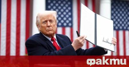 Президентът на САЩ Доналд Тръмп заяви пред репортери в Айова