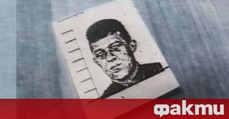 Наложи се спешна реакция от моя страна защото Никола Николов Паскал