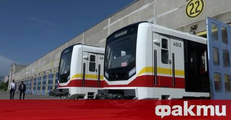 Столична община предприема необходимите финансови действия за да гарантира изпълнението