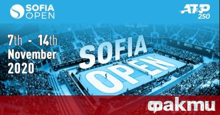 Изключителни тенисисти пристигат в България за Sofia Open 2020 от