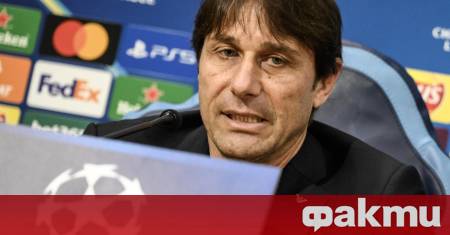 Наставникът на Наполи Антонио Конте остро разкритикува безмилостния график в