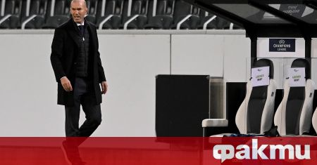 Зинедин Зидан със сигурност няма да бъде треньор на Реал
