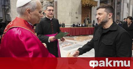 Украинският президент Володимир Зеленски се срещна днес с папа Лъв
