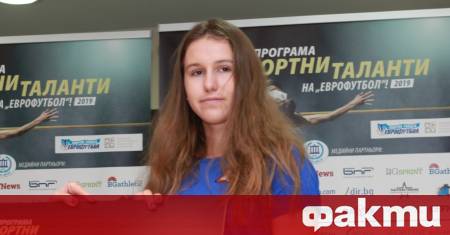 Гергана Топалова се класира за полуфиналите на сингъл на тенис